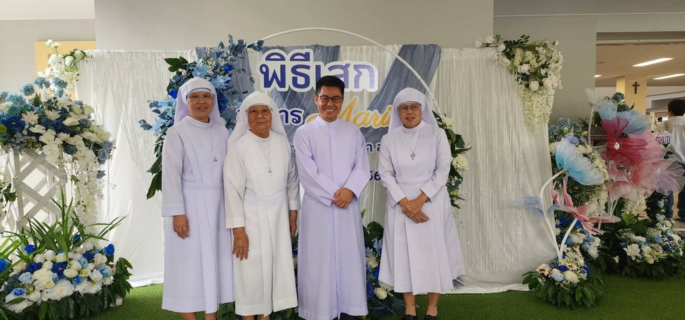 ร่วมยินดีในโอกาสเฉลิมฉลอง 150 ปี คณะซาเลเซียนผู้ร่วมงาน