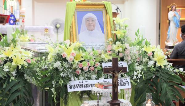 คืนสาม พิธีสวดภาวนาอุทิศและพิธีบูชาขอบพระคุณ แด่ซิสเตอร์ หลุยส์ คอนซากา สุธี เจริญพานิช SIHM