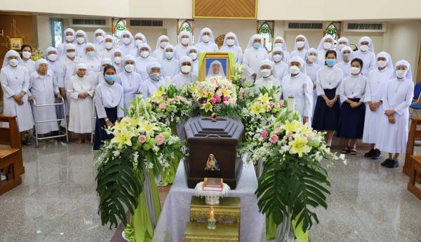 พิธีบูชาขอบพระคุณปลงศพ แด่ซิสเตอร์ หลุยส์ คอนซากา สุธี เจริญพานิช SIHM