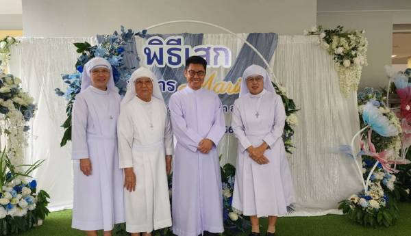 ร่วมยินดีในโอกาสเฉลิมฉลอง 150 ปี คณะซาเลเซียนผู้ร่วมงาน