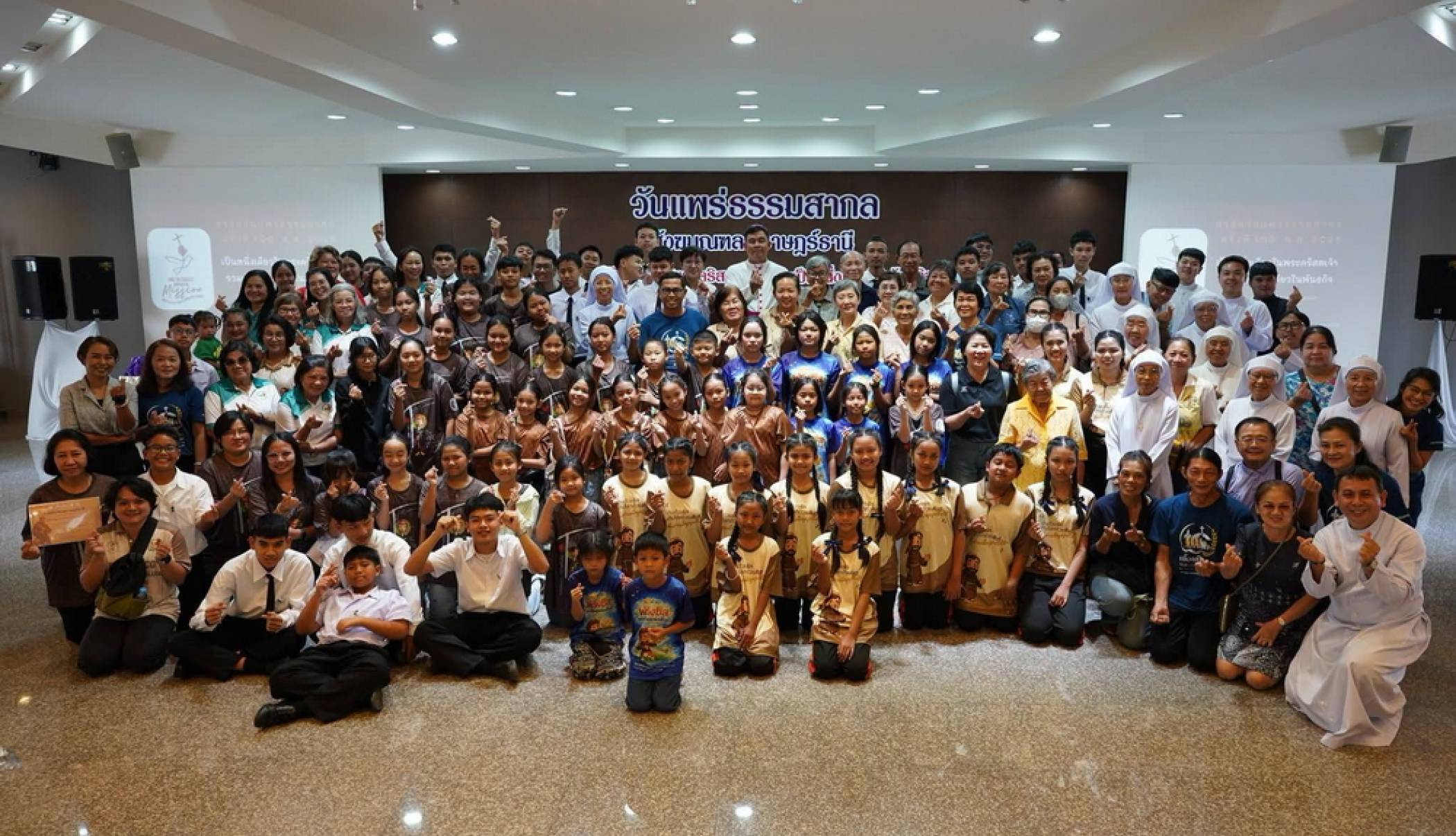 ตัวแทนคณะผู้รับใช้ดวงหทัยนิรมลของพระแม่มารีย์ ร่วมงานวันแพร่ธรรมสากล สังฆมณฑลสุราษฎร์ธานี 